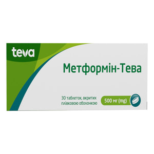 Метформин-Тева табл. п/о 500мг №30