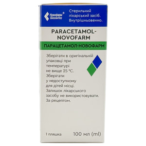 Парацетамол-Новофарм р-р д/инф. 10мг/мл бут. 100мл №1