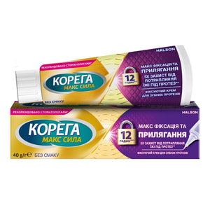 Крем для фіксації зубних протезів Корега Макс фіксація + прилягання без смаку 40г ВМП