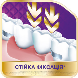 Фиксирующий крем для зубных протезов Корега МАКС фиксация и прилегание без вкуса 40 г