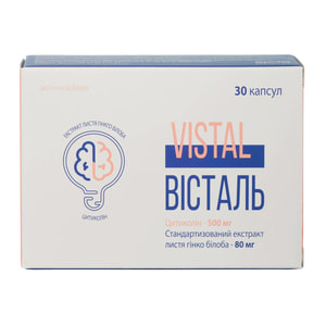 Висталь капсулы для нормального функционирования нервной системы, улучшению памяти, концентрации 3 блистера по 10 шт