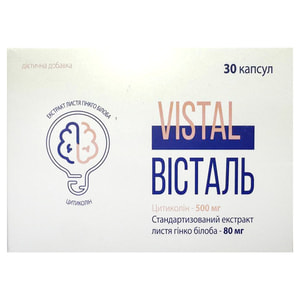 Висталь капсулы для нормального функционирования нервной системы, улучшению памяти, концентрации 3 блистера по 10 шт