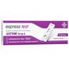 Тест-кассета Express Test (Экспресс тест) для быстрой диагностики стрептококковой ангины Strep A 1 шт