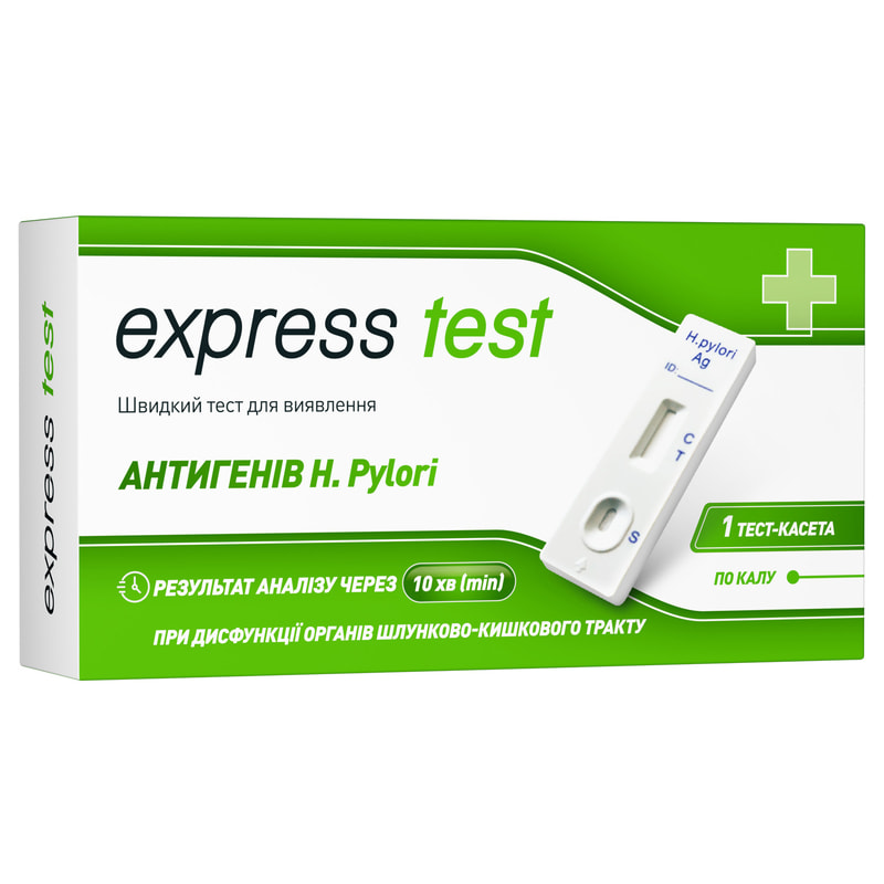 Купить Диагностические тесты EXPRESS TEST в Украине | Цена от