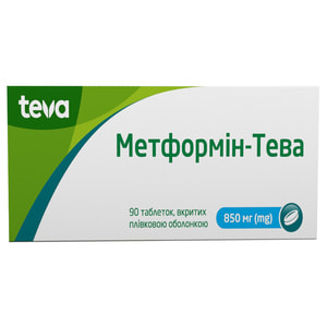 Метформин-Тева табл. п/о 850мг №90