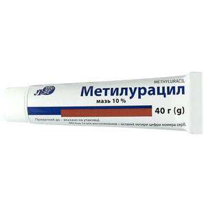 Метилурацил мазь 10% туба 40г