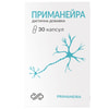 Приманейра капсулы для нормализации функционирования нервной системы банка 30 шт
