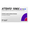 Купить Аттенто Плюс 40/10/25 табл. п/о 40мг/10мг/25мг №28 Аттенто Плюс 40/10/25 табл. п/о 40мг/10мг/25мг №28