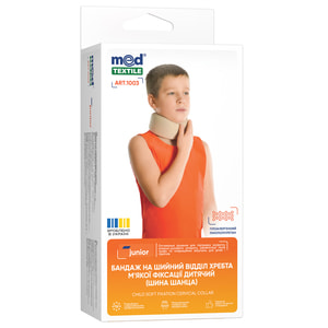 Бандаж на шийний відділ хребта Медтекстиль 1003 м'якої фіксації дитячий 3-12 років (Шина Шанца) розмір І