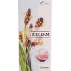 Псиліум порошок для підтримки та нормалізації роботи шлунково-кишкового тракту в саше 12 шт