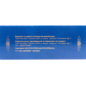 Канабис-антистресс с Mg+B1+B2+B6 капсулы для нормального состояния нервной системы и качества сна упаковка 30 шт