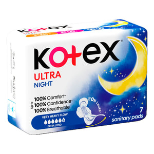 Прокладки гигиенические женские KOTEX (Котекс) Ultra Night (Ультра найт) 7 шт