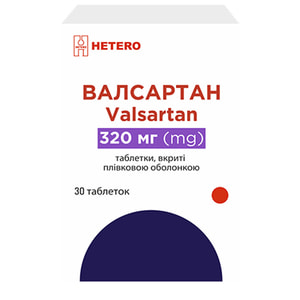 Валсартан табл. в/о 320мг №30