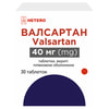 Купить Валсартан табл. п/о 40мг №30 Валсартан табл. п/о 40мг №30
