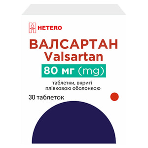 Валсартан табл. п/о 80мг №30