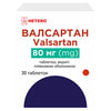 Купить Валсартан табл. п/о 80мг №30 Валсартан табл. п/о 80мг №30