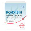 Колхивин табл. п/о 0,6мг №30