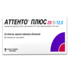Купить Аттенто Плюс 20/5/12,5 табл. п/о 20мг/5мг/12,5мг №28 Аттенто Плюс 20/5/12,5 табл. п/о 20мг/5мг/12,5мг №28
