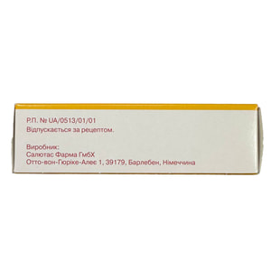 Метотрексат Ебеве табл. 2,5мг №50