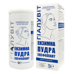 Гиалувит энзимная пудра-эксфолиант для бережного очищения кожи всех типов пилинг банка 70 г