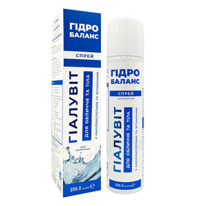 Гіалувіт Гідро баланс спрей для обличчя та тіла з амінокислотами та вітамінами балон аерозольний 200 мл