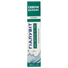 Гіалувіт Себум Баланс спрей для обличчя та тіла нормалізуючий балон аерозольний 200 мл