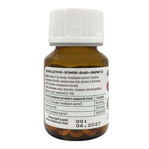 Вітамінний комплекс ВітаВіт Амарант АЕ капсули флакон 60 шт