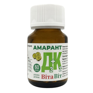 Вітамінний комплекс ВітаВіт Амарант Д3 + К2 капсули флакон 60 шт