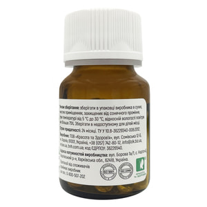 Вітамінний комплекс ВітаВіт Амарант Д3 + К2 капсули флакон 60 шт