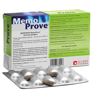 Мемопрув капсулы улучшающие работу головного мозга, повышающие внимание и работоспособность 3 блистера по 10 шт