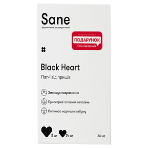 Патчі від прищів SANE (Сейн) Black Hеart 36 шт
