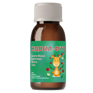 Седобіл-Фіто сироп для покращення пам'яті та концентрації уваги флакон 200 мл