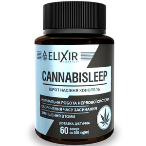 Cannabisleep Каннабісліп капсули для покращення якості сну, зменшення втомленості упаковка 60 шт