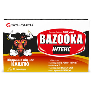 Базука Інтенс льодяники підтримка під час кашлю 2 блістери по 12 шт