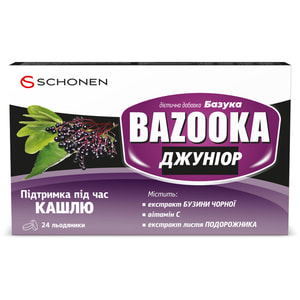Базука Джуниор леденцы поддержка во время кашля 2 блистера по 12 шт