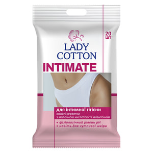 Серветки вологі LADY COTTON (Леді коттон) для інтимної гігієни 20 шт