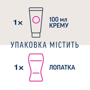 Крем для депіляції VEET (Віт) Minima для сухої шкіри 100 мл