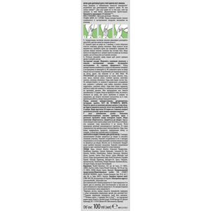 Крем для депіляції VEET (Віт) Minima для сухої шкіри 100 мл