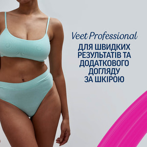 Воскові смужки для депіляції VEET (Віт) Professional (Профешнл) для нормальної шкіри 12 шт