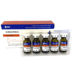 Инволикс р-р д/ин./инф. 25мг/мл фл. 2мл №5