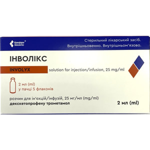 Инволикс р-р д/ин./инф. 25мг/мл фл. 2мл №5