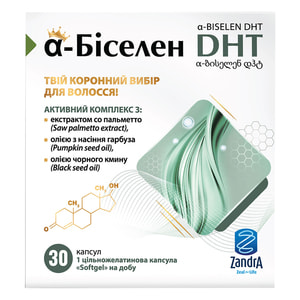 Альфа-Биселен DHT для укрепления и роста волос капсулы 2 блистера по 15 шт