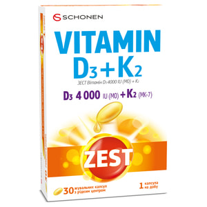 Вітаміни ZEST (Зест) додаткове джерело Vitamin D3 (Вітамін D3) 4000 + Витамин К2 капсули желатинові 2 блістери по 15 шт