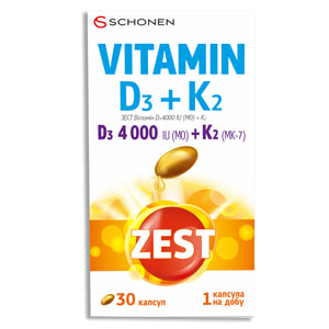 Вітаміни ZEST (Зест) додаткове джерело Vitamin D3 (Вітамін D3) 4000 + Витамин К2 капсули желатинові 2 блістери по 15 шт