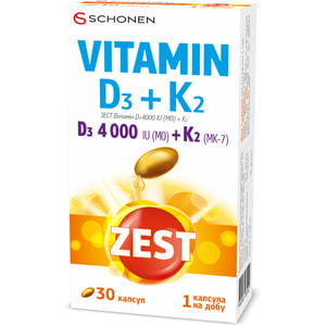 Вітаміни ZEST (Зест) додаткове джерело Vitamin D3 (Вітамін D3) 4000 + Витамин К2 капсули желатинові 2 блістери по 15 шт