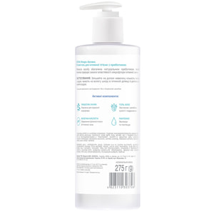 Гель для интимной гигиены БИОКОН Биона Флора-баланс мягкий с пребиотиком 275 г