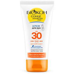 Крем рук БІОКОН сонцезахисний проти фотостаріннята пігментних плям SPF 30 60 мл