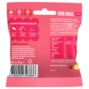 Снэки детские натуральные Bob Snail (Боб Снеил) Улитка Боб Яблоко-клубника 20 г