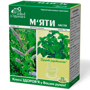 Фиточай Ключи Здоровья Мята в фильтр-пакетах по 1,5 г 20 шт