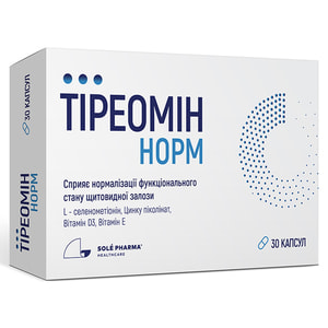 Тіреомін Норм дієтична добавка капсули 2 блістери по 15 шт